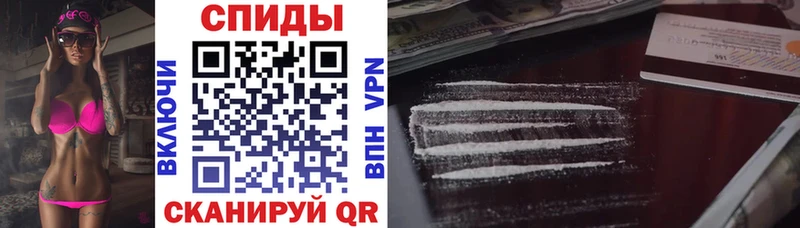 Amphetamine Розовый  Зарайск 
