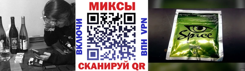 darknet официальный сайт  даркнет сайт  Зарайск  БУТИРАТ BDO 33%  блэк спрут ССЫЛКА 