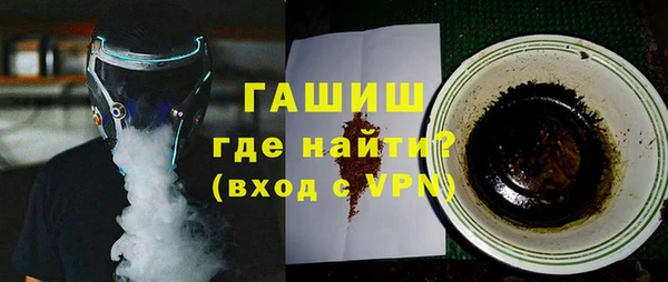 винт Арсеньев