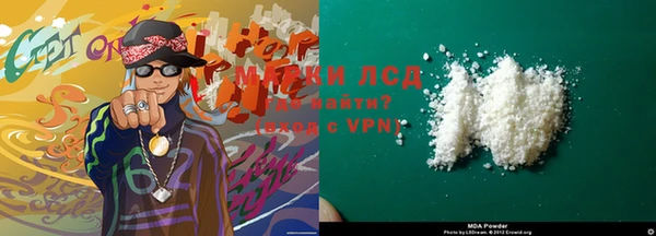 винт Арсеньев