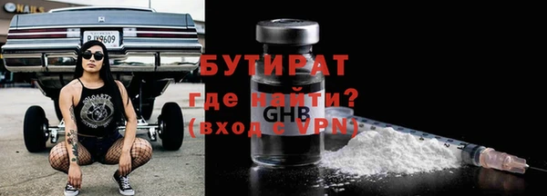винт Арсеньев