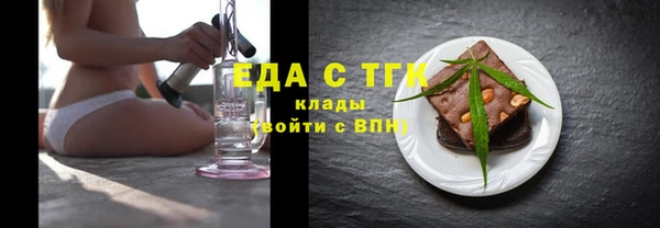 марки nbome Аркадак