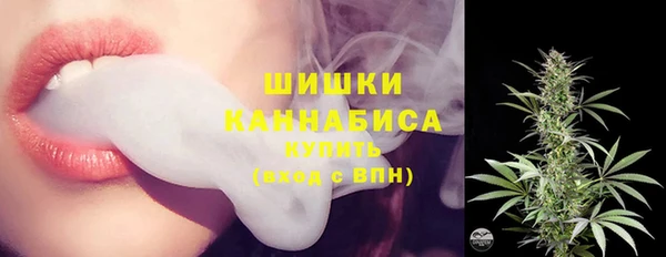марки nbome Аркадак