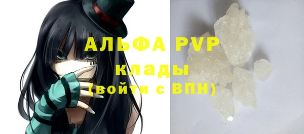 метадон Алексин
