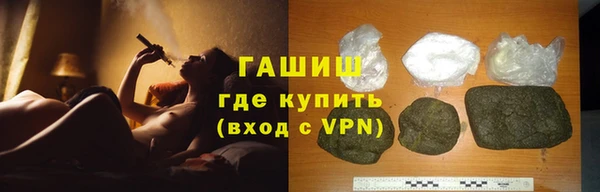 винт Арсеньев