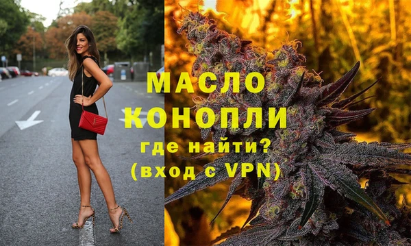 скорость mdpv Алексеевка