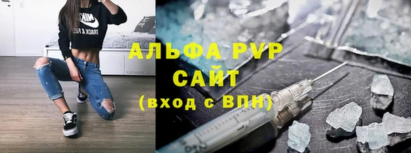 винт Арсеньев