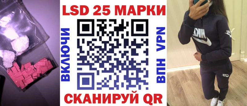 ЛСД экстази ecstasy  Зарайск 